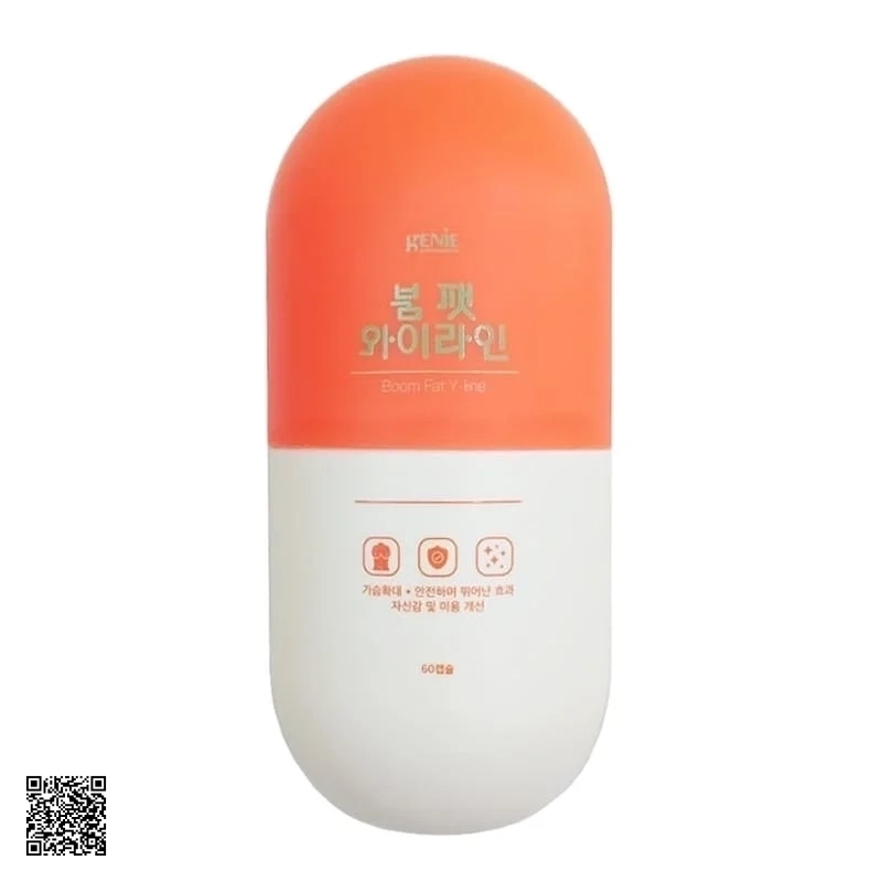 Genie Boom Fat Yline - Viên Uống Hỗ Trợ Cải Thiện Vòng 1