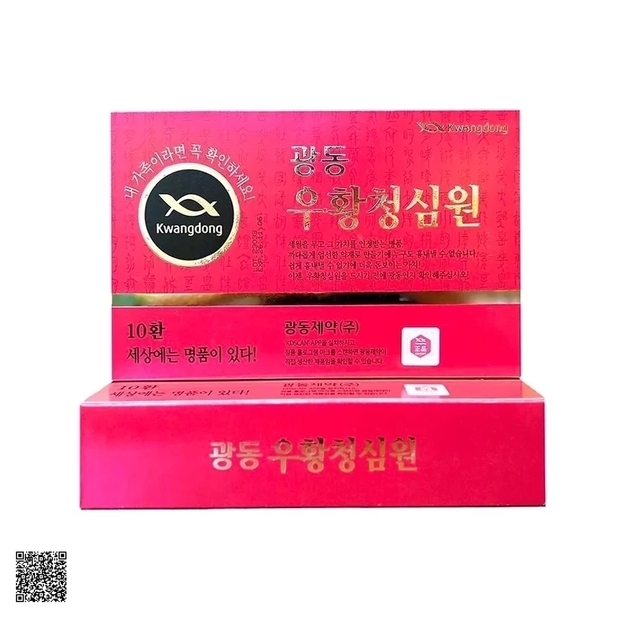 An Cung Ngưu Hoàng Hoàn Kwangdong Nội Địa Hàn Quốc Hộp Đỏ Hình Tổ Kén Mẫu Mới