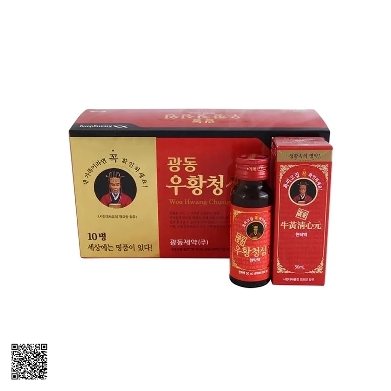 Nước An Cung Ngưu Hoàng Hàn Quốc Hộp Đỏ Vũ Hoàng Thanh Tâm (50ml x 10 Chai)