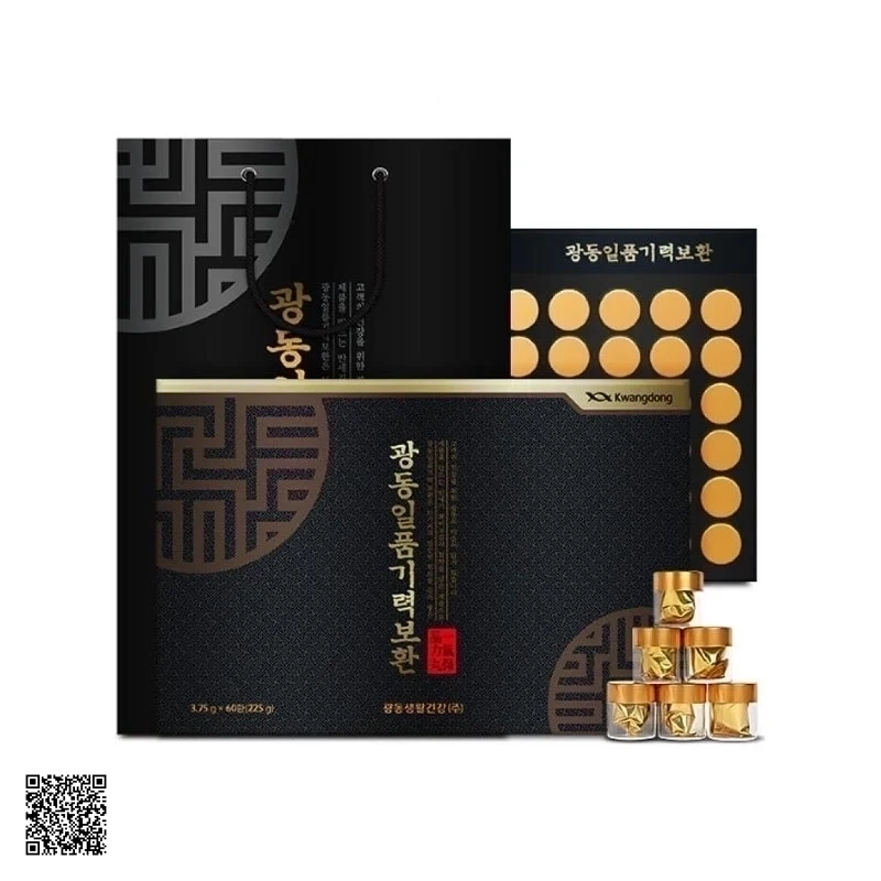 An Cung Ngưu Hoàng Hoàn Kwangdong Hộp Đen 60 Viên Nội Địa Hàn Quốc