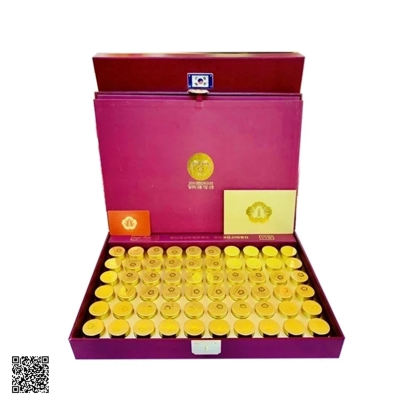 An Cung Chính Phủ Mugunghwa Gongjinbo Hàn Quốc