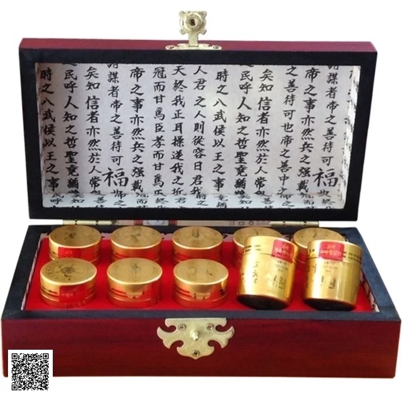 An Cung Ngưu Hoàng Thanh Tâm Korea Woohwang Cheongsimwon Hàn Quốc Hộp Gỗ 10 Viên