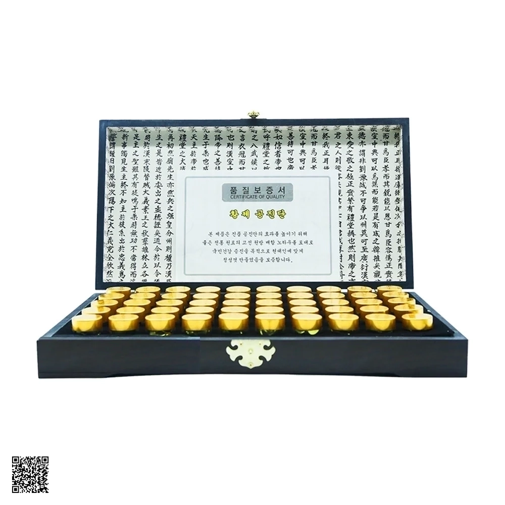 An Cung Ngưu Hoàng Gong Jin Dan Hộp Hộp Gỗ 50 Viên