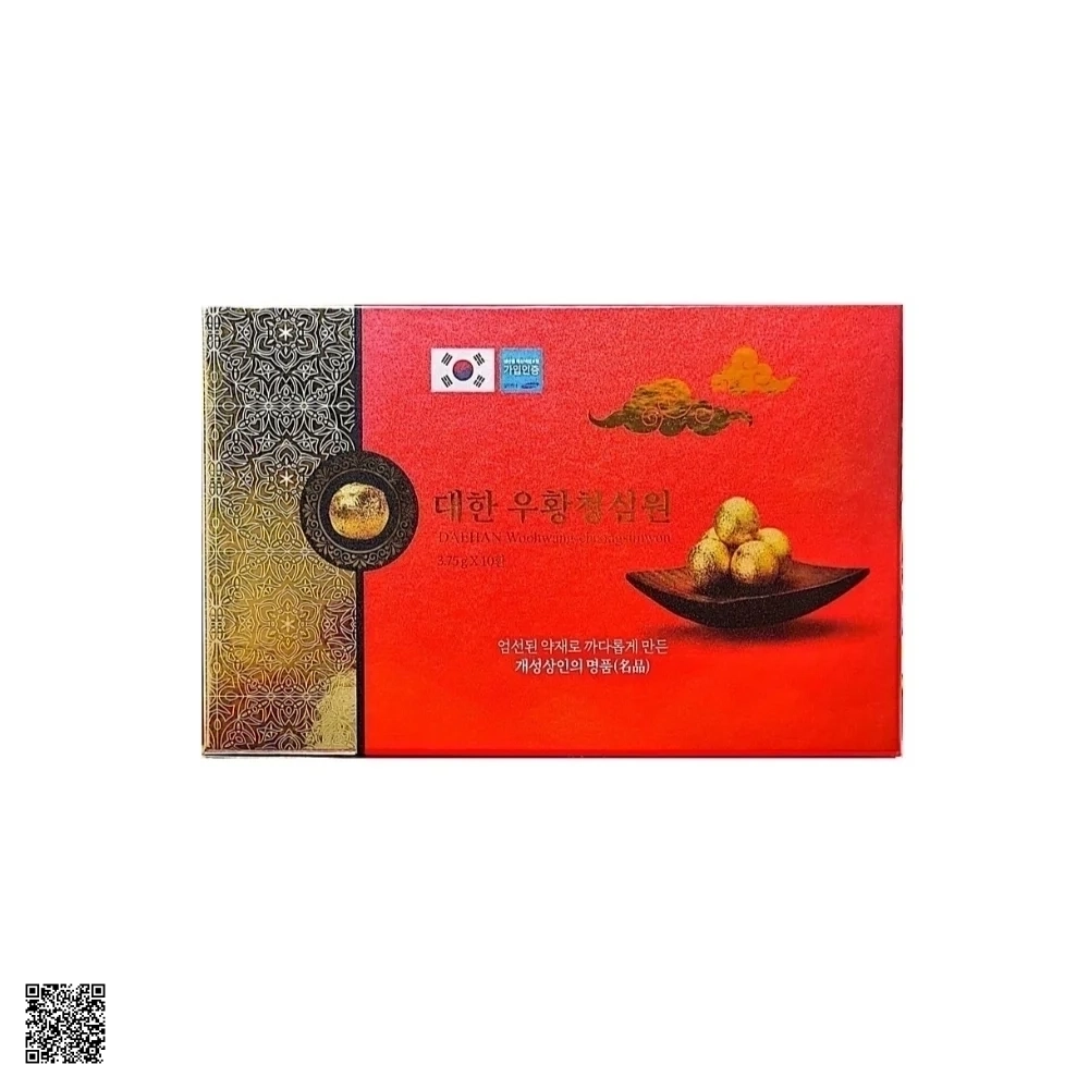 An Cung Ngưu Hoàng Hoàn Daehan Woohwang Cheongsimwon Hàn Quốc
