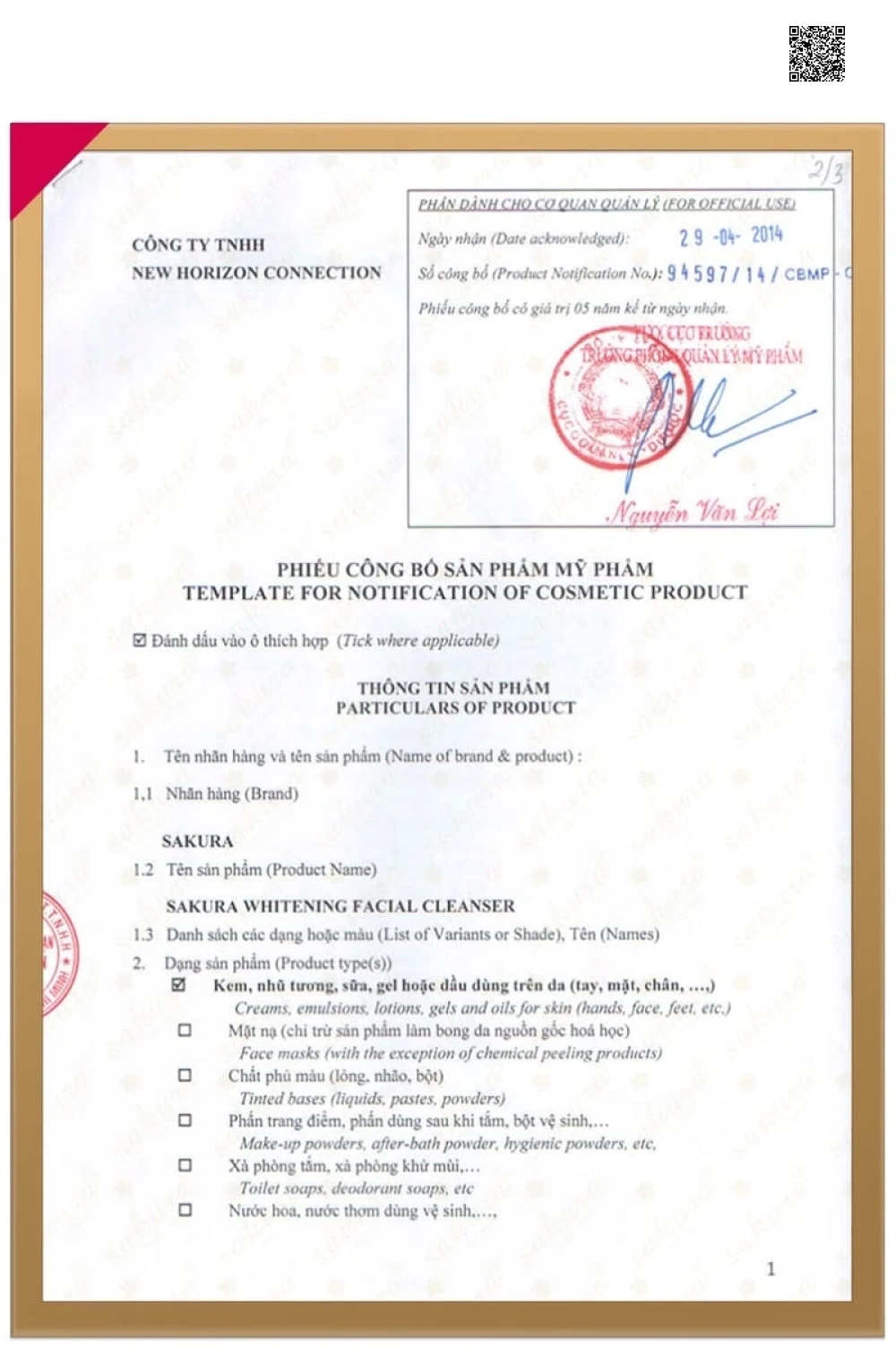 giấy chứng nhận của bộ Y Tế