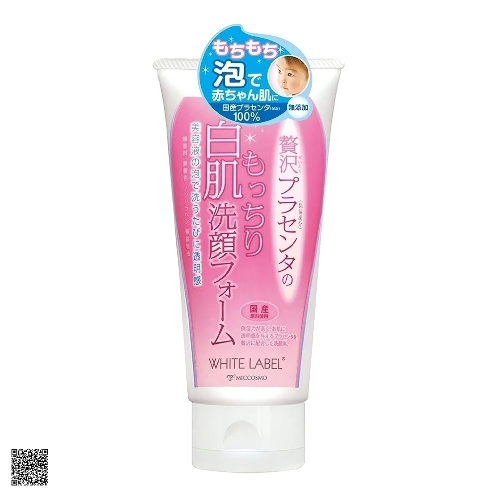 Miccosmo White Label Premium Placenta Wash - Sữa Rửa Mặt Nhau Thai Dưỡng Trắng Da