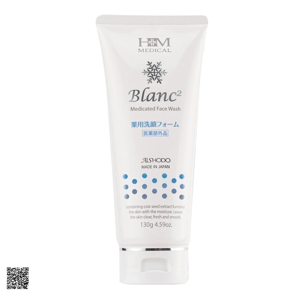 Aishodo Blanc² Medicated Face Wash - Sữa Rửa Mặt Dưỡng Trắng Da