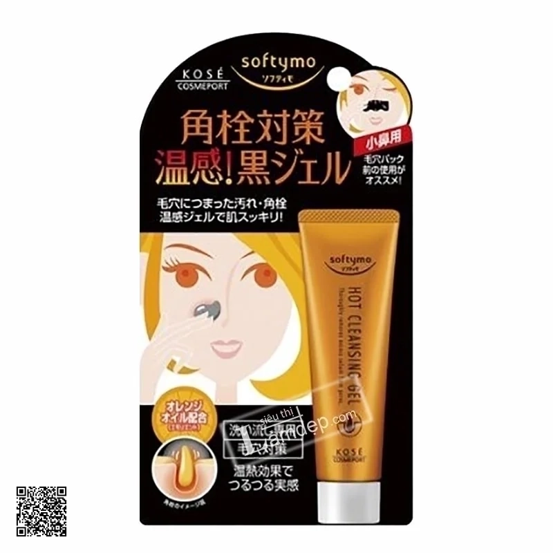 Kem Lột Mụn Đầu Đen Kose Softymo Hot Cleansing Gel 25g