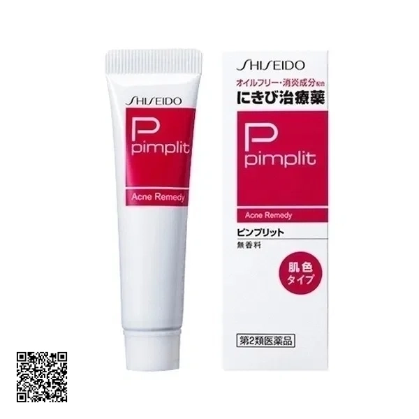 Kem Trị Mụn Shiseido P Pimplit Acne Remedy