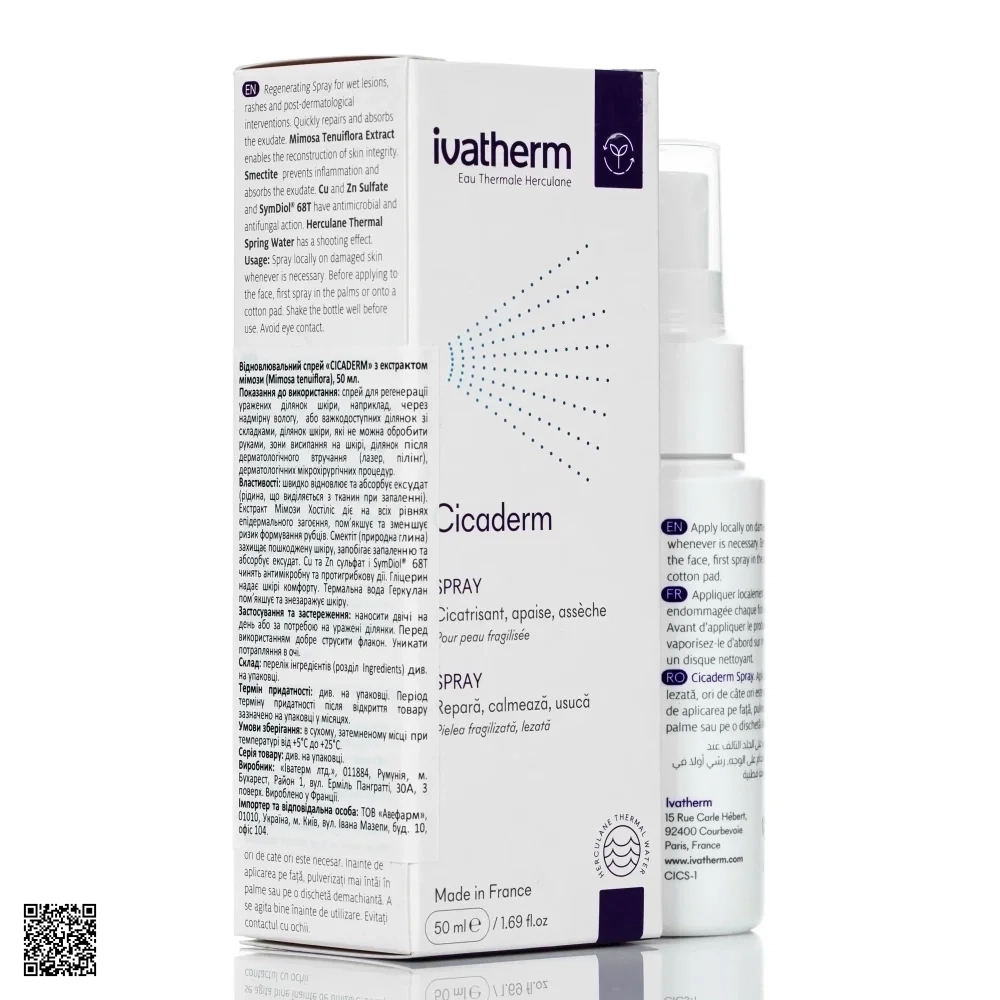 Ivatherm Cicaderm Spray - Xịt Tái Tạo Da Và Ngừa Sẹo