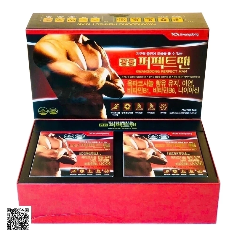 Kwangdong Perfect Man Viên Uống Hỗ Trợ Tăng Cường Sinh Lý