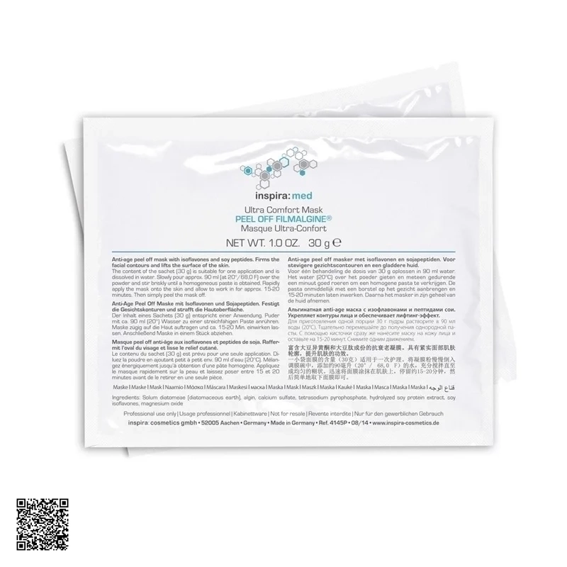 Mặt Nạ Chống Lão Hóa Cao Cấp Inspira Ultra Comfort Mask Peel Off Filmalgine
