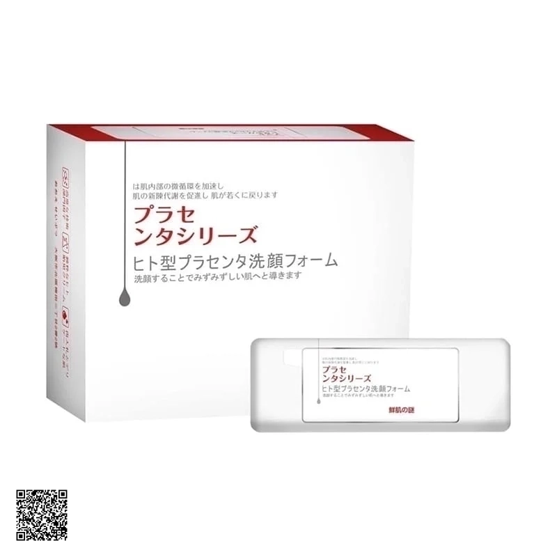 Mặt Nạ Nhau Thai Ủ Trắng Da Rwine Beauty Placenta Face Cleanser Nhật Bản