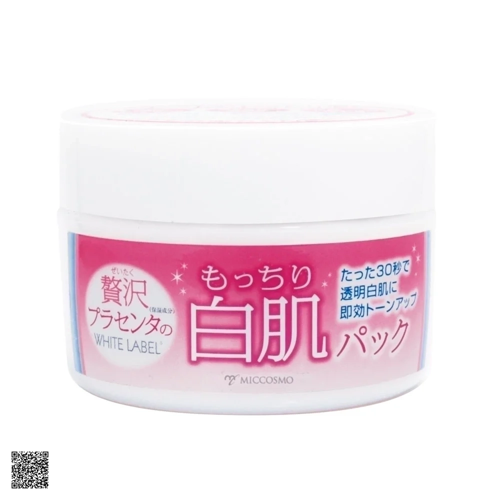 Miccosmo White Label Premium Placenta Pack - Mặt Nạ Ủ Dưỡng Trắng Sáng Da Từ Nhau Thai