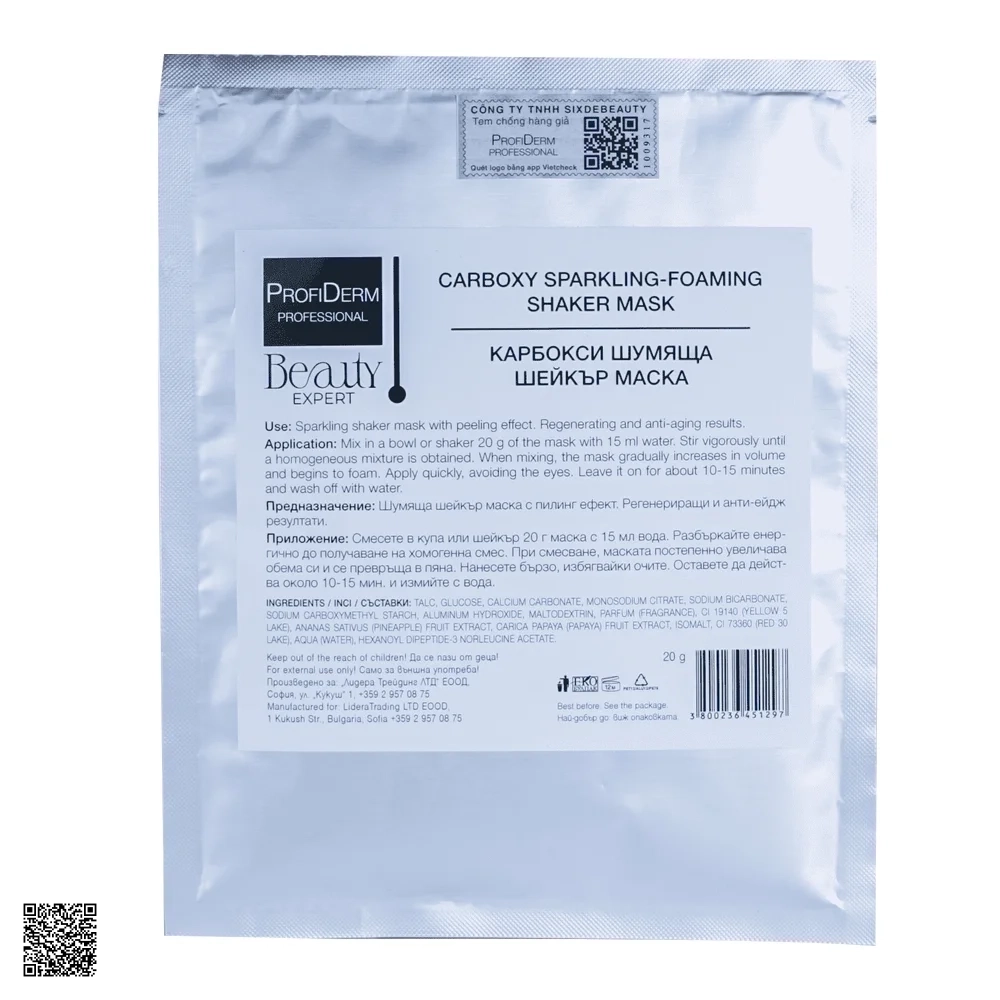 ProfiDerm Carboxy Sparkling Foaming Shaker Mask - Mặt Nạ Lắc CO² Bio Peeling