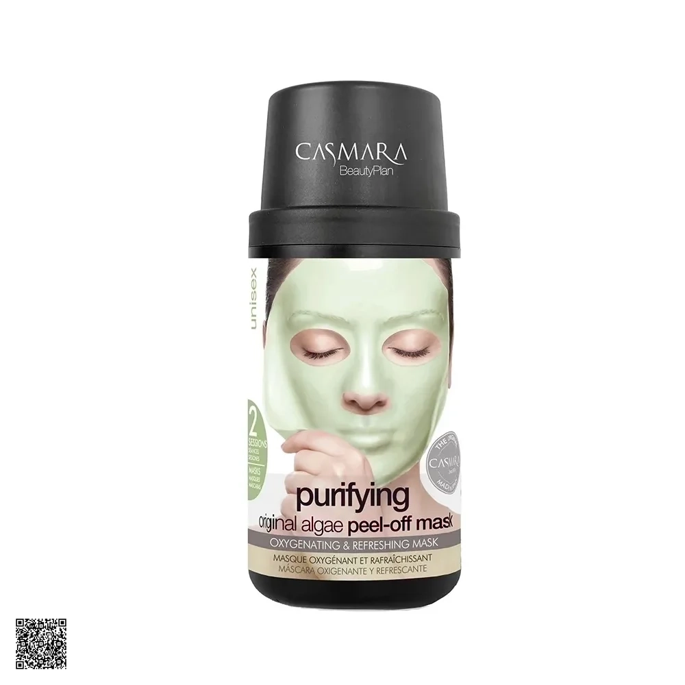Casmara Purifying Original Algae Peel-Off Mask - Mặt Nạ Làm Sạch, Hỗ Trợ Cung Cấp Oxy