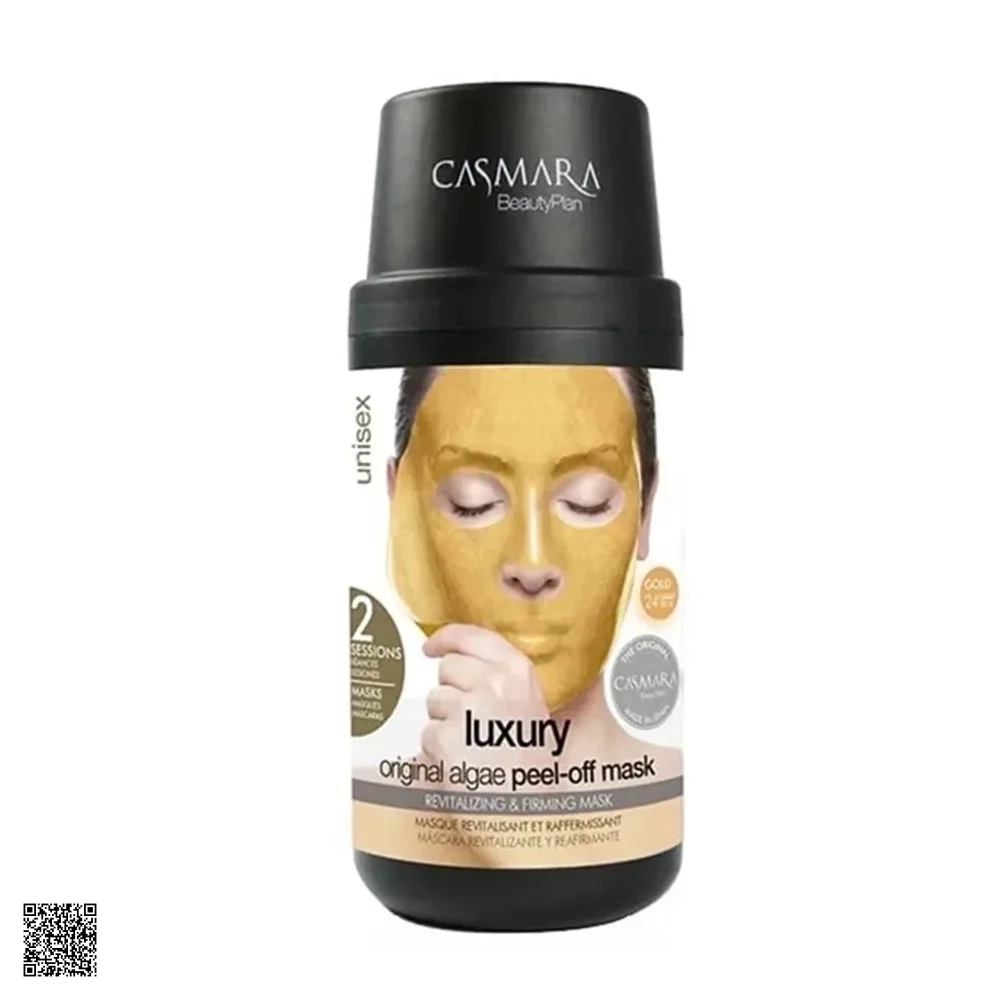 Casmara Luxury Original Algae Peel-off Mask - Mặt Nạ Phục Hồi, Chống Lão Hóa Da