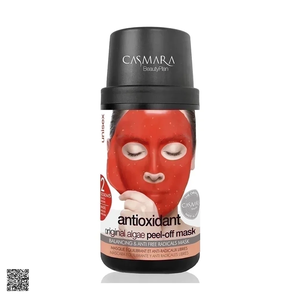 Casmara Antioxidant Original Algae Peel-off Mask - Mặt Nạ Trẻ Hóa Da