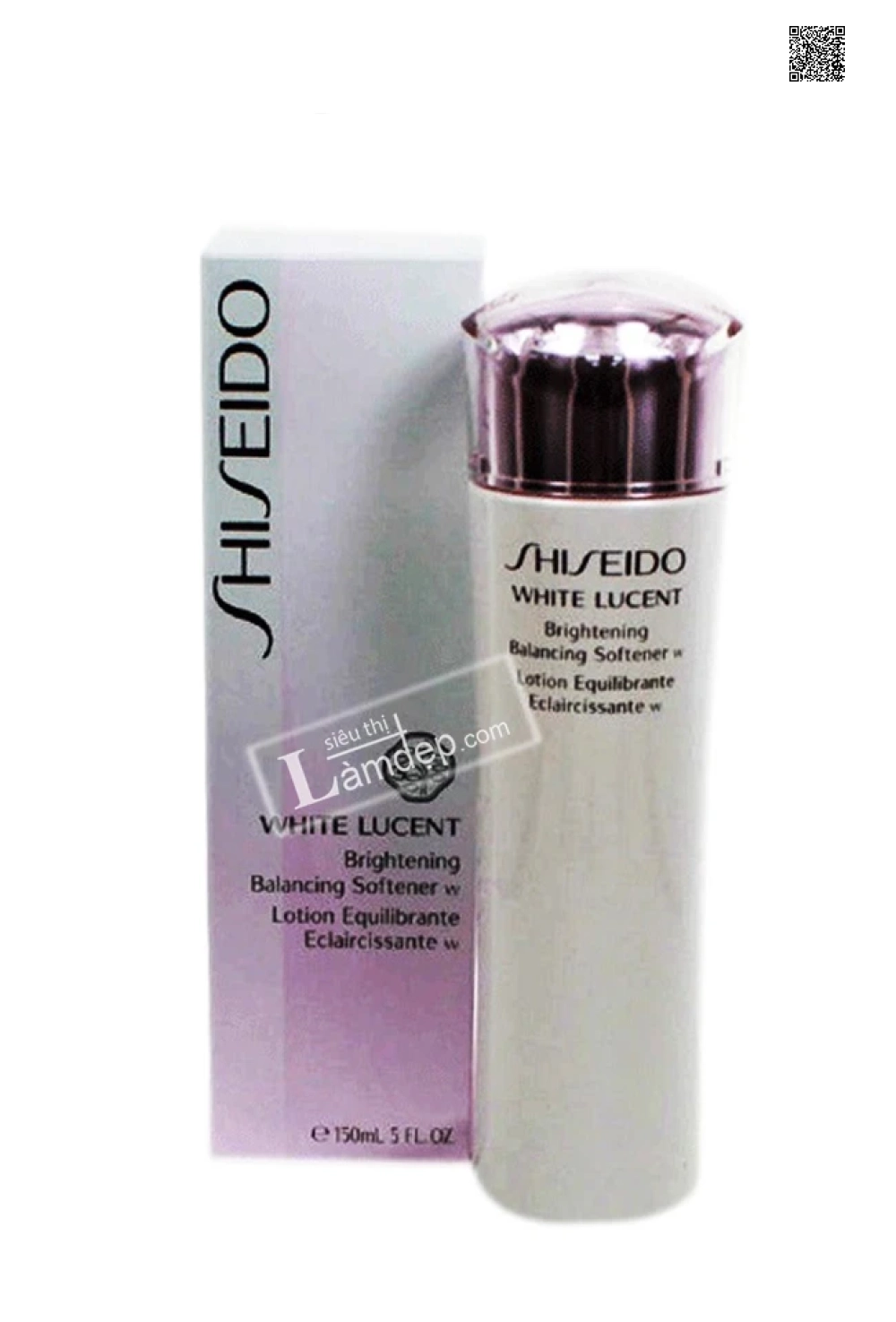 Shiseido White Lucent