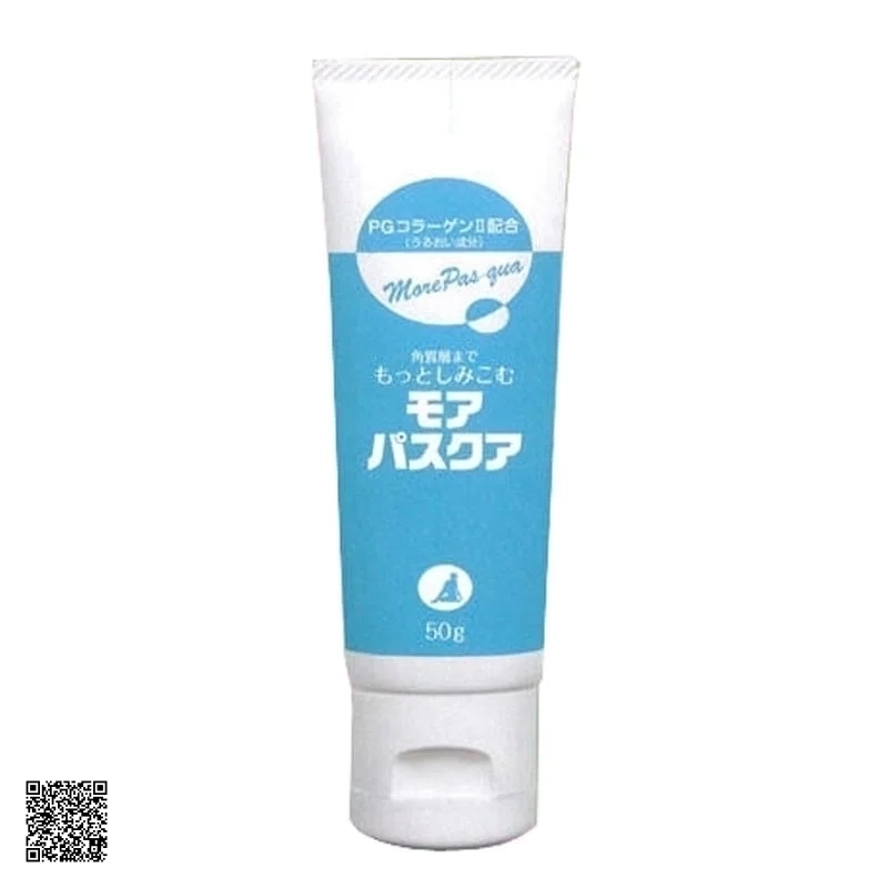 PG Collagen Proteoglycan - Gel Dưỡng Phục Hồi, Hỗ Trợ Liền Sẹo Mụn (50gr)