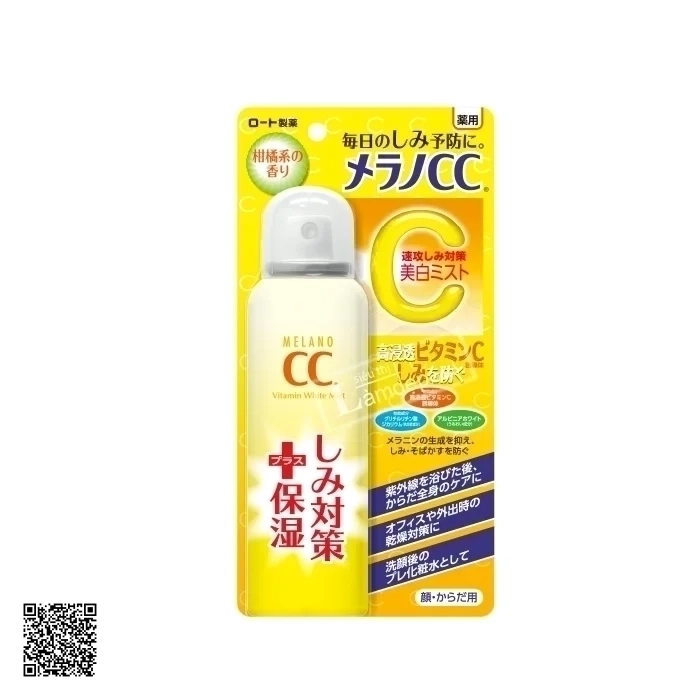 Xịt Khoáng Dưỡng Trắng Da CC Melano Rohto Whitening Mist