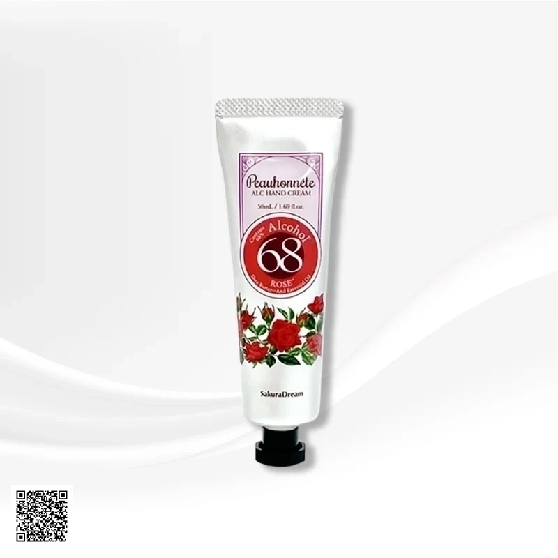 Kem Dưỡng Tay Khử Khuẩn Peau Honnête ALC Hand Cream Nhật Bản