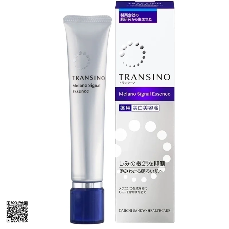 Transino Melano Signal Essence - Kem Giảm Nám Chuyên Sâu (30gr)