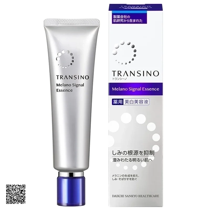 Transino Melano Signal Essence - Kem Giảm Nám Chuyên Sâu (50gr)