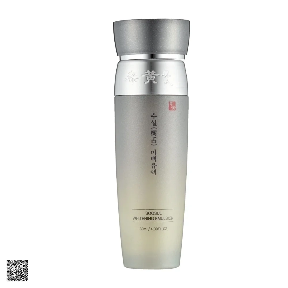 Soosul Whitening Emulsion - Sữa Dưỡng Trắng Da, Chống Lão Hoá, Cấp Ẩm Chuyên Sâu (130ml)