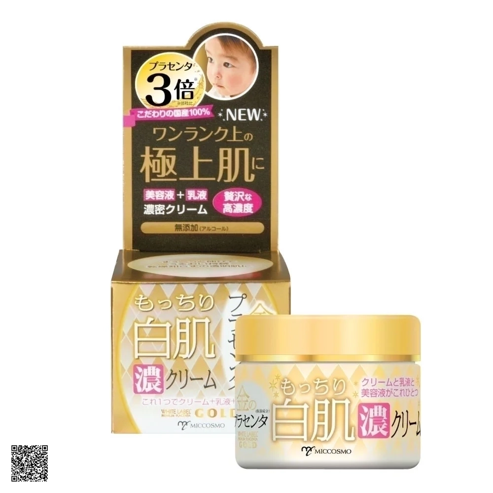 Miccosmo White Label Placenta Rich Gold Cream - Kem Nhau Thai Dưỡng Trắng, Cấp Ẩm