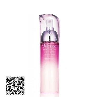 Sữa Trị Nám Da Ban Đêm Shiseido White Lucent Luminizing Surge