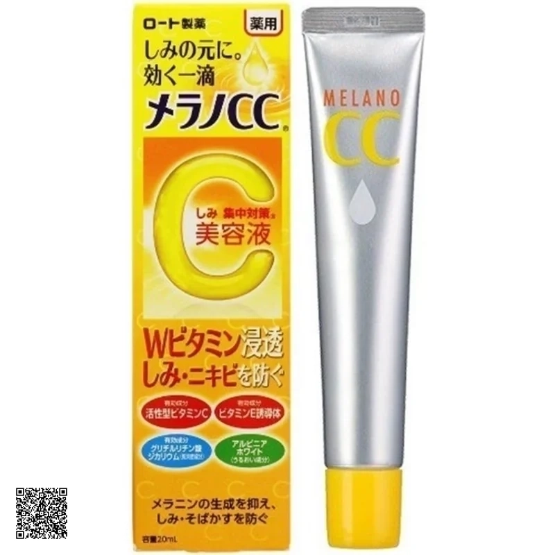 Melano CC Vitamin C Brightening Essence - Tinh Chất Dưỡng Sáng Da, Ngừa Thâm Nám