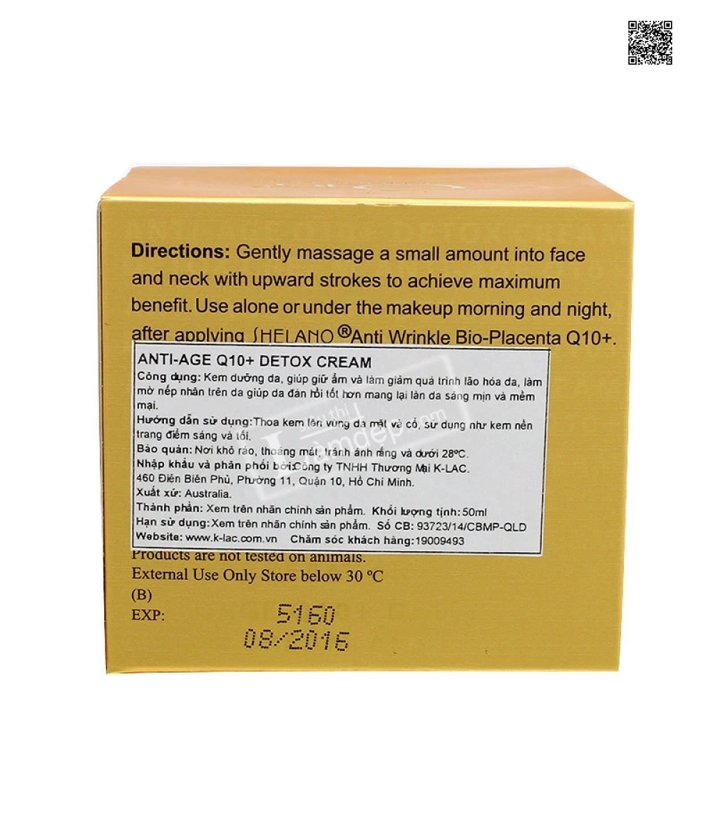 Kem Trẻ Hóa Da Shelano Anti Age Detox Cream Q10+ Kem Trẻ Hóa Da Shelano Anti Age Detox Cream Q10+