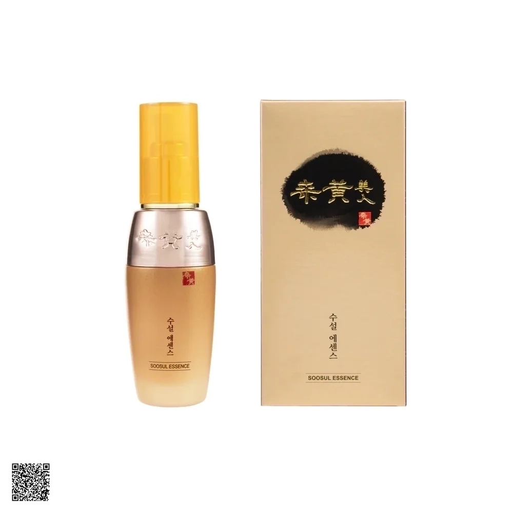 Soosul Essence - Tinh Chất Dưỡng Da Chống Lão Hoá Chuyên Sâu (40ml)