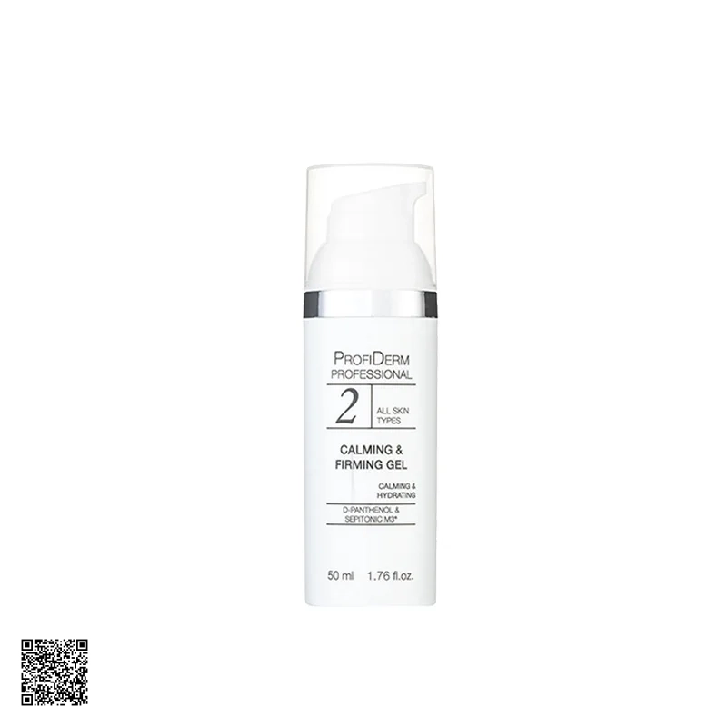 ProfiDerm Calming & Firming Gel No2 - Gel Làm Dịu & Săn Chắc Da (50ml)