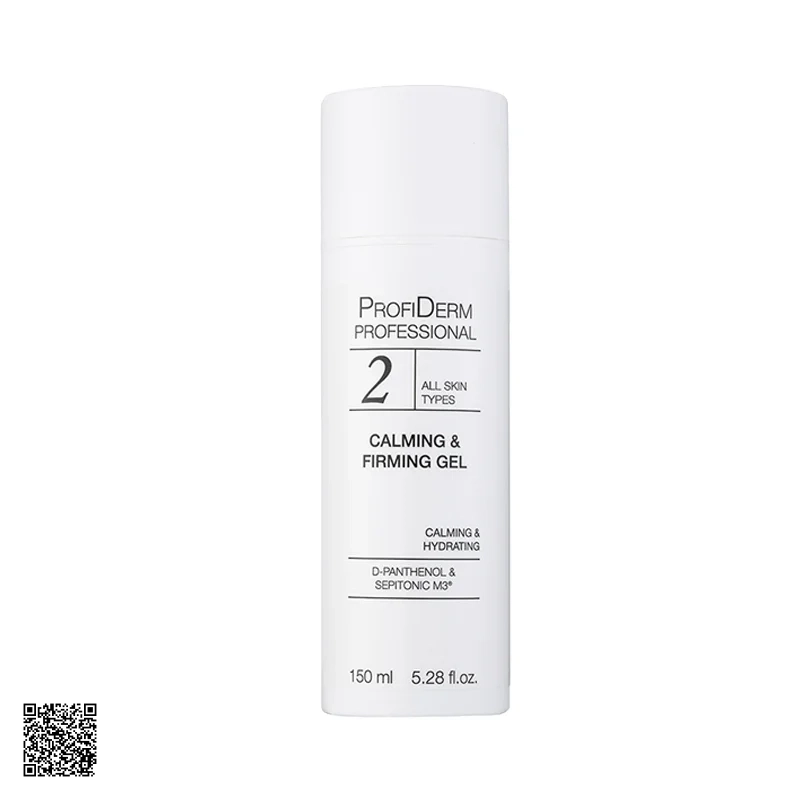 ProfiDerm Calming & Firming Gel No2 - Gel Làm Dịu & Săn Chắc Da (150ml)