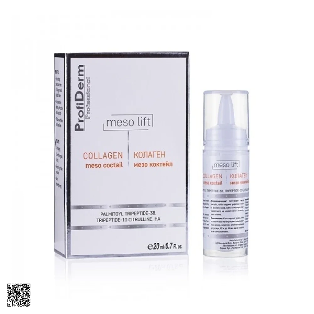 ProfiDerm Collagen Meso Cocktail - Collagen Meso Không Kim Tái Tạo Da