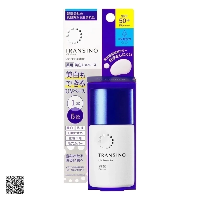 Transino Whitening UV Protector SPF50+ PA++++ - Kem Chống Nắng Trắng Da