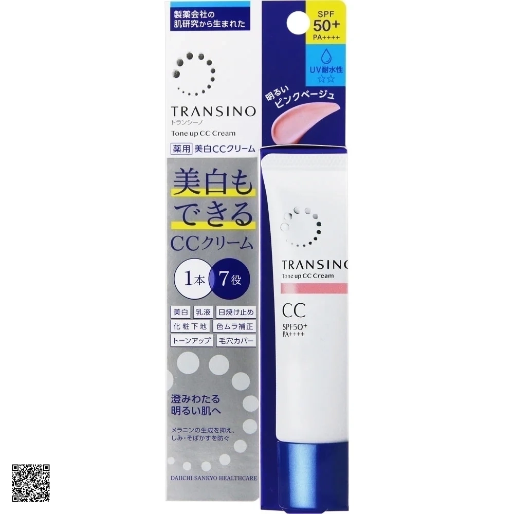 Transino Whitening CC Cream SPF50+ PA++++ - Kem Trang Điểm Trắng Da