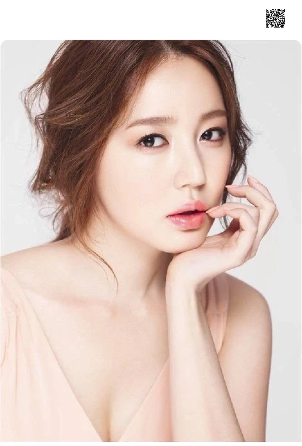 Viên Uống Trắng Da, Trị Nám Whitening Collagen Aishodo Nhật Bản