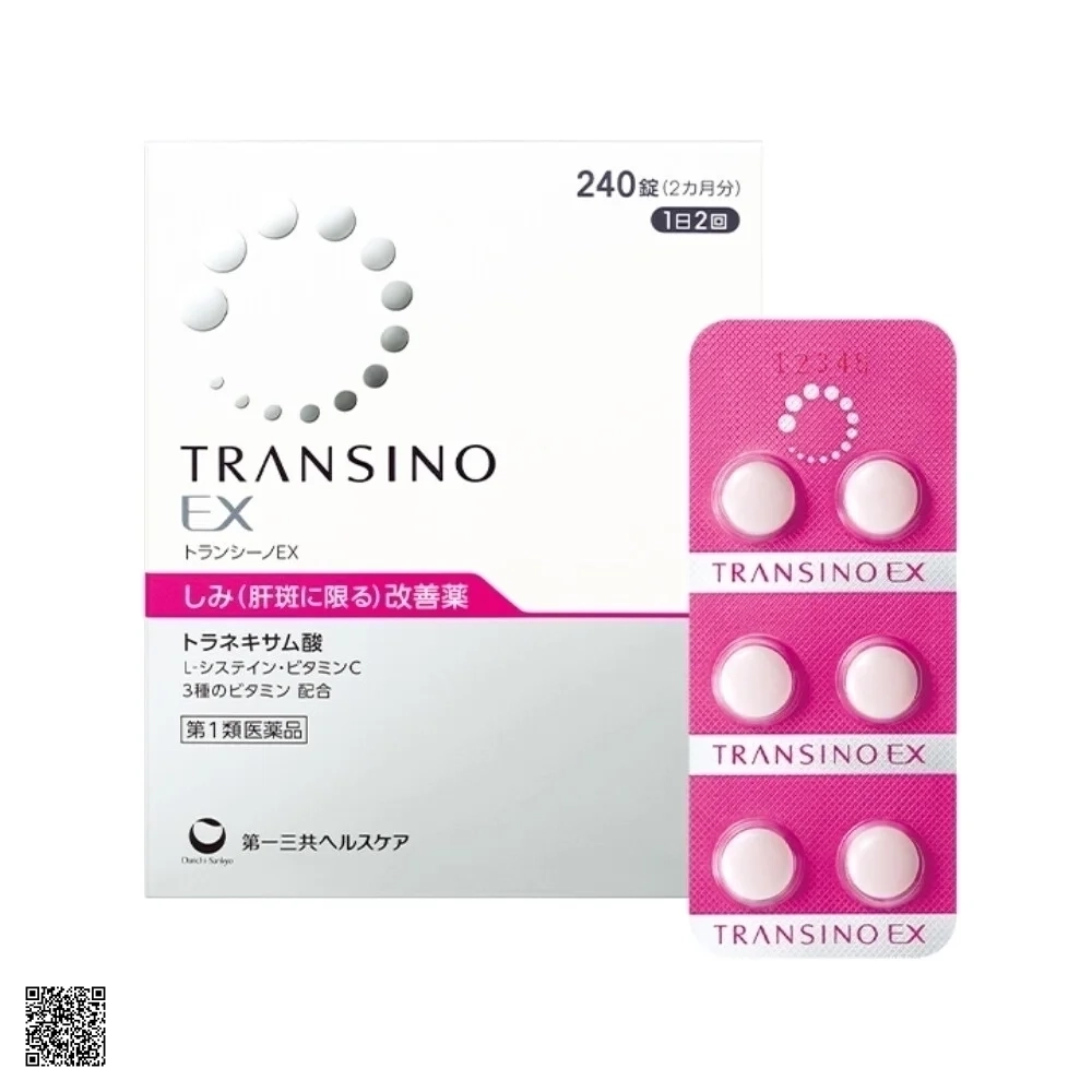 Transino Whitening EX Viên Uống Trắng Da Giảm Nám Mẫu Mới Nhất (240 Viên)
