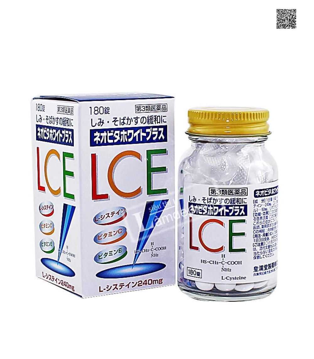 White Plus LCE Viên Uống Trắng Da, Trị Nám, Tàn Nhang Nhật Bản 180 Viên