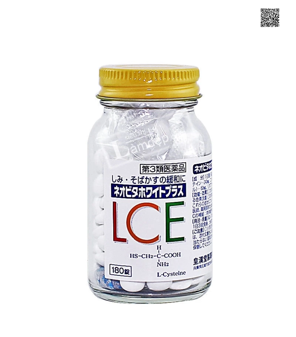 White Plus LCE Viên Uống Trắng Da, Trị Nám, Tàn Nhang Nhật Bản 180 Viên