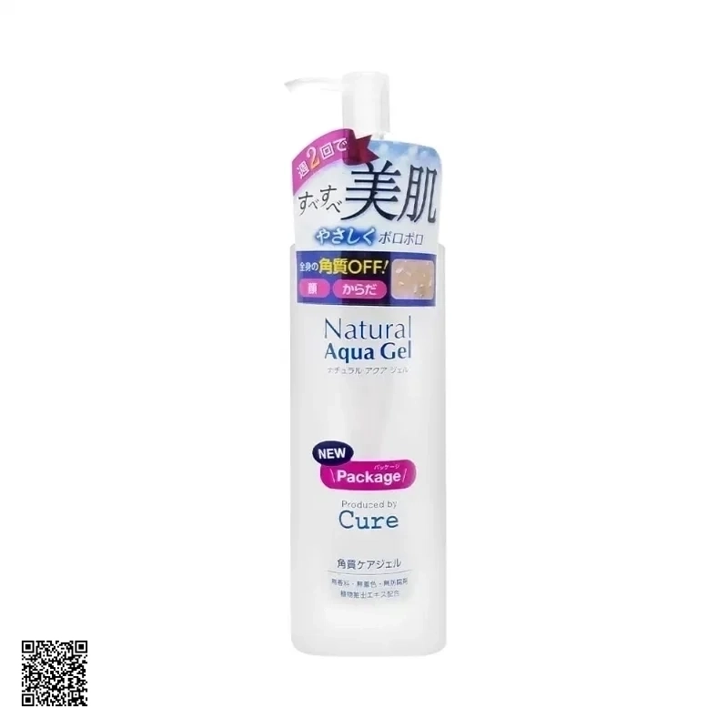Gel Tẩy Tế Bào Chết Cure Natural Aqua