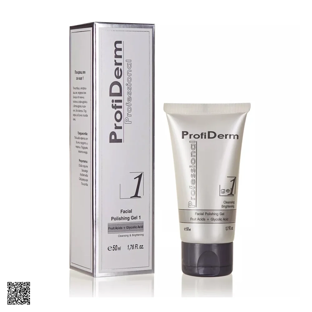 ProfiDerm Facial Polishing Gel - Gel Tẩy Da Chết (150ml)
