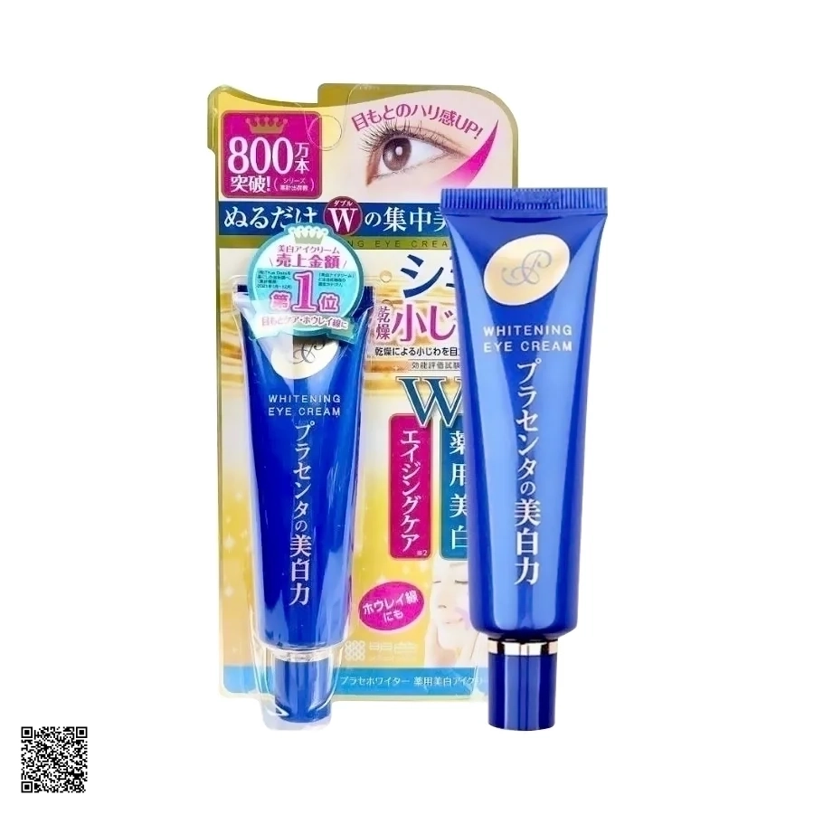 Meishoku Whitening Eye Cream - Kem Giảm Thâm, Nhăn Da Vùng Mắt