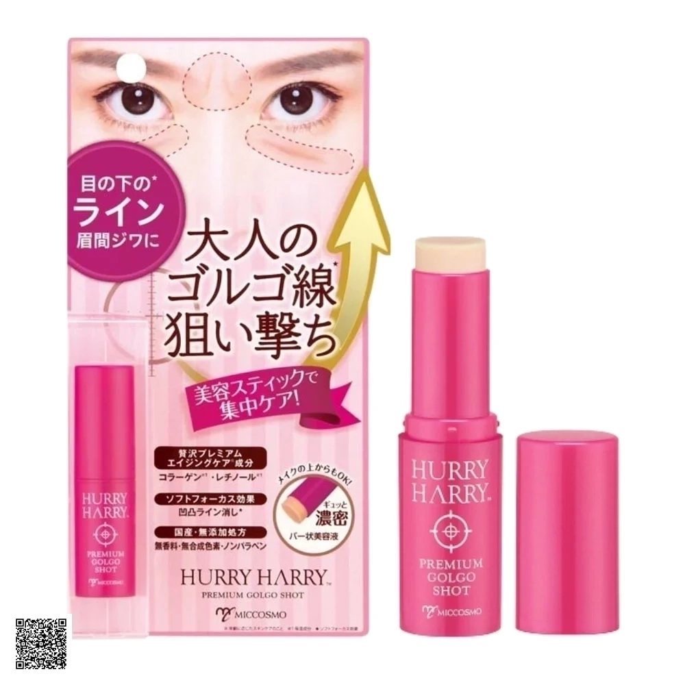 Miccosmo Hurry Harry Premium Golgo Shot - Thỏi Serum Collagen Chống Nhăn Vùng Mắt, Mũi, Miệng
