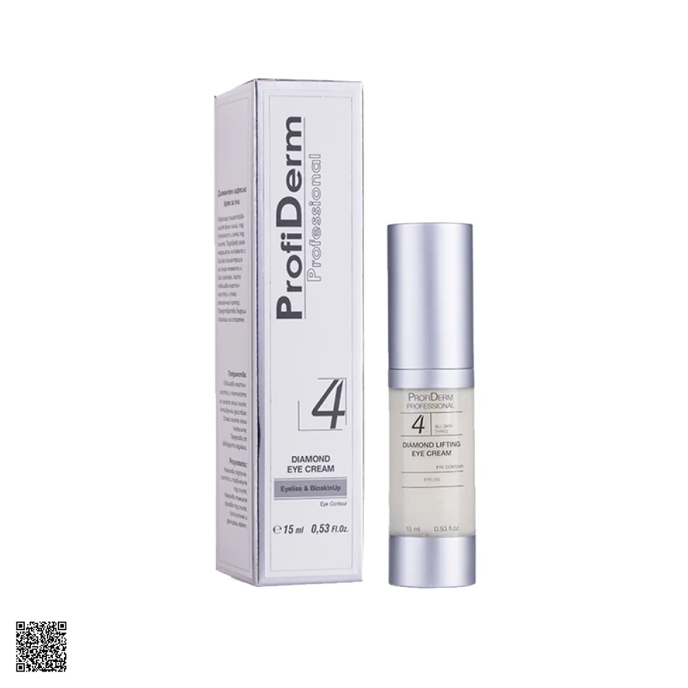 ProfiDerm Diamond Lifting Eye Cream - Kem Dưỡng Mắt Kim Cương