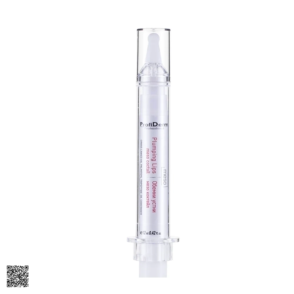 ProfiDerm Plumping Lips Meso Cocktail - Tinh Chất Dưỡng Môi