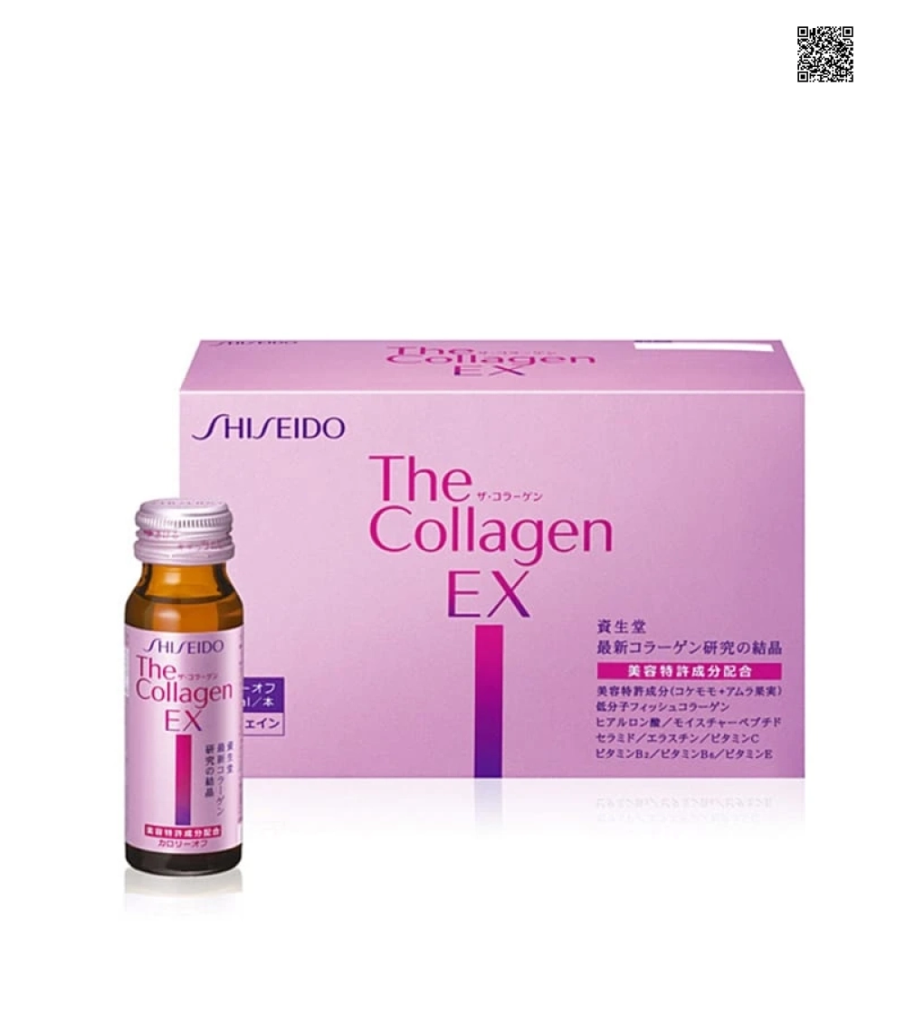 Hình ảnh mặt trước của Collagen Shiseido EX Dạng Nước Uống